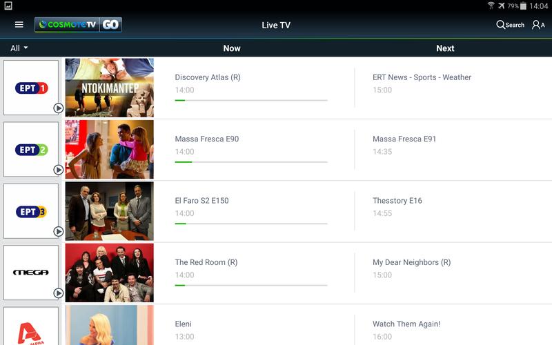 Download COSMOTE TV GO latest 1.0 Android APK
