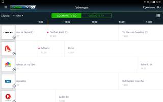 COSMOTE TV GO تصوير الشاشة 2