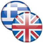 MAGENTA English<>Greek Diction icon