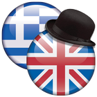 MAGENTA English<>Greek Speaker icon