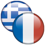 MAGENTA French<>Greek Diction icon