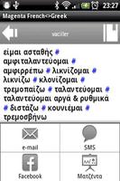 MAGENTA French<>Greek Diction Ekran Görüntüsü 3