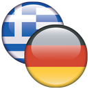 MAGENTA German<>Greek Diction APK