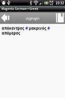 MAGENTA German<>Greek Diction syot layar 1