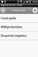 MAGENTA German<>Greek Diction ภาพหน้าจอ 2