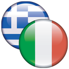 MAGENTA Italian<>Greek Diction icône