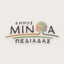 Δημότης Μινώα Πεδιάδας-APK