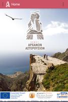 Archanes-Asterousia ポスター