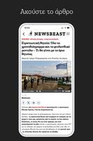 Newsbeast ảnh chụp màn hình 2