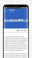 برنامه‌نما GameWorld عکس از صفحه