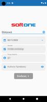 S1 Ergani QR Scanner الملصق
