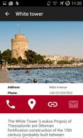 برنامه‌نما Hotel ABC Thessaloniki عکس از صفحه