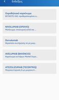 EOPE Immunotherapy captura de pantalla 1
