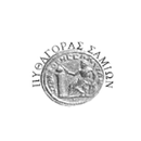 APK Τουριστικός Οδηγός Σάμου