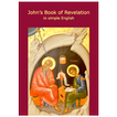 John's Book of Revelation