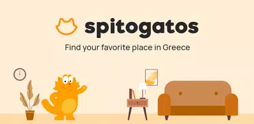 Spitogatos - Homes in Greece