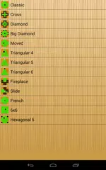 Peg Solitaire アプリダウンロード