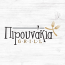 Πιρουνάκια Grill APK