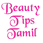 Beauty Tips in Tamil simgesi