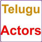 Telugu Actors simgesi