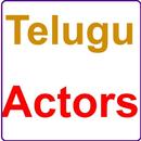 Telugu Actors APK