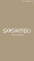 Skasiarxeio Coffee Bar poster