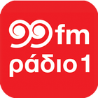 Radio 1 99 FM icon