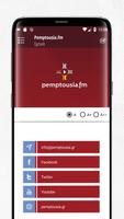 Pemptousia.fm imagem de tela 3