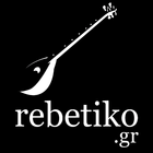 rebetiko.gr - Rebetiko icon