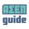 AsepGuide Τράπεζα θεμάτων ΑΣΕΠ APK