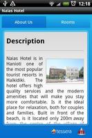 Naias Hotel اسکرین شاٹ 1