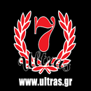 Ultras.gr APK