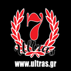 Ultras.gr icône