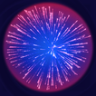 Цветной Фейерверк. (Fireworks)