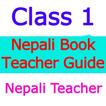 Class 1 Nepali Teacher Guide icon
