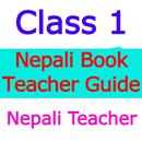 Class 1 Nepali Teacher Guide APK