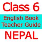 Class 6 English teacher guide ไอคอน