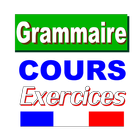 Grammaire Français + Exercices иконка