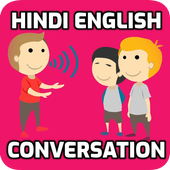 English of Hindi Daily Conversation Sentences icon