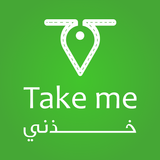 APK تك مي (الكابتن)