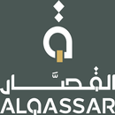 القصار للأناقة APK