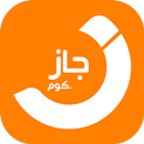 Jaz(User) APK