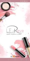 Le Reve poster
