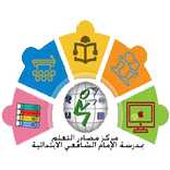 مصادر التعلم