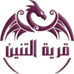 Tneen Village icon