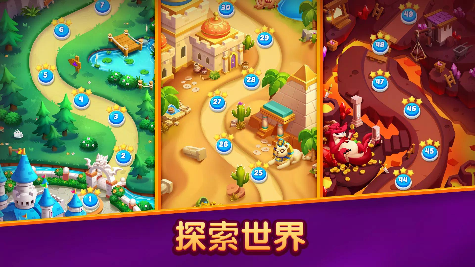 Jewel Match Dragon – No Wifi