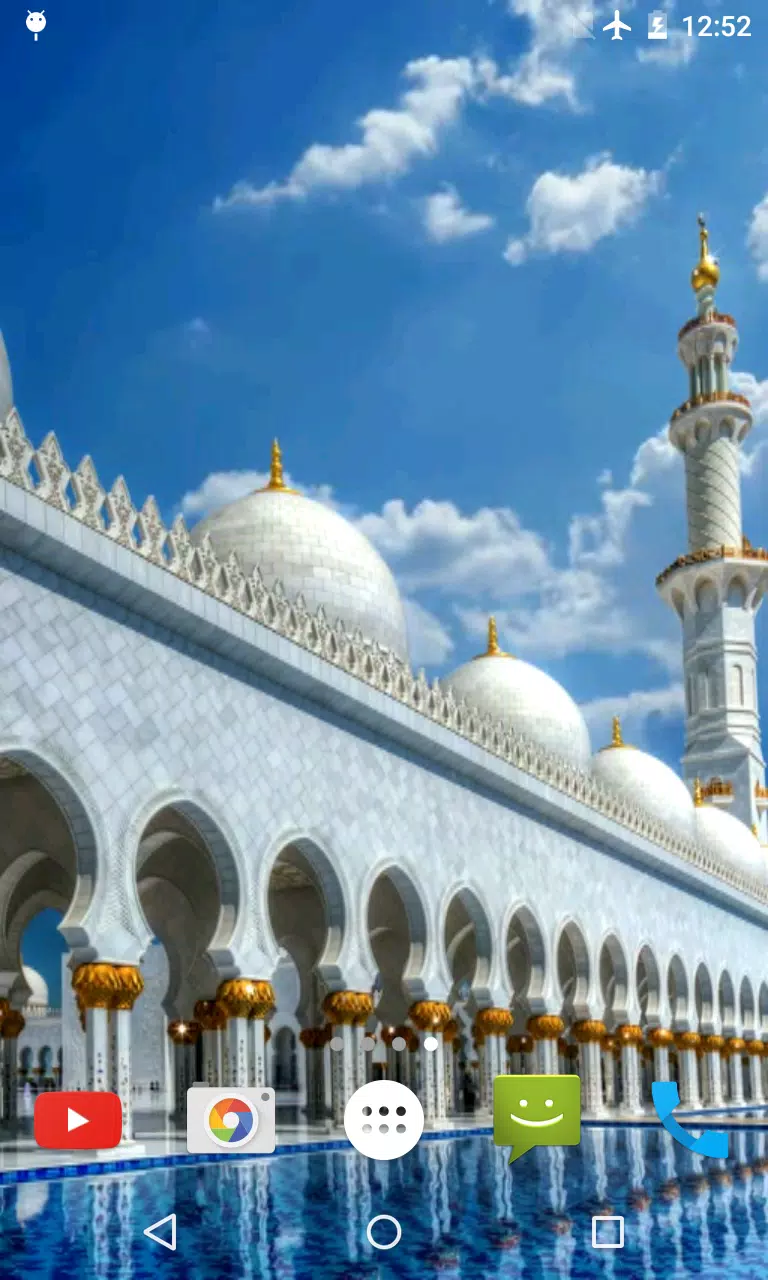 Grand Mosque Video Wallpaper APK for Android Download Grand Mosque Video Wallpaper APK for Android Download
