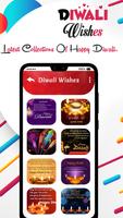 Diwali Wishes - Diwali Greetin capture d'écran 2