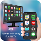 Screen Mirroring 圖標