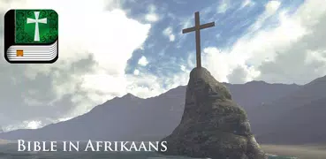 Bible in Afrikaans and English